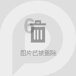 上海破产法庭徐子良：特殊资产市场将逐步成为投资者关注焦点