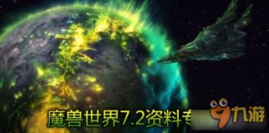 如何轻松搞定挂号就诊？瑞金医院住院医给社区居民送新春“健康礼”