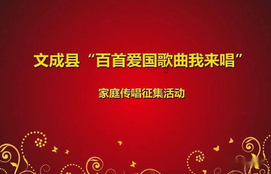 无锡梁溪将举办2024WDSF世界青年霹雳舞锦标赛